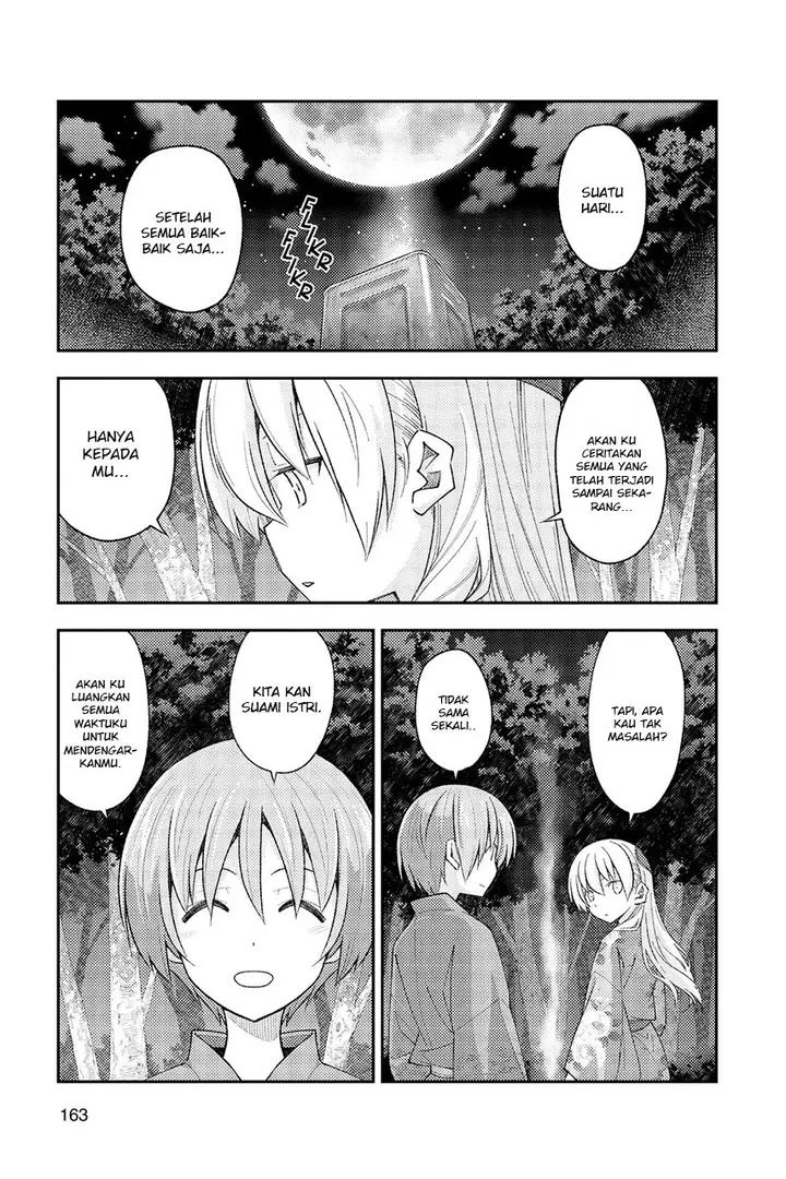 image-komik-tonikaku-kawaii-chapter-187-10/23