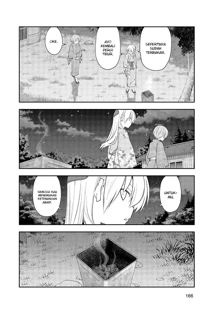 image-komik-tonikaku-kawaii-chapter-187-13/23