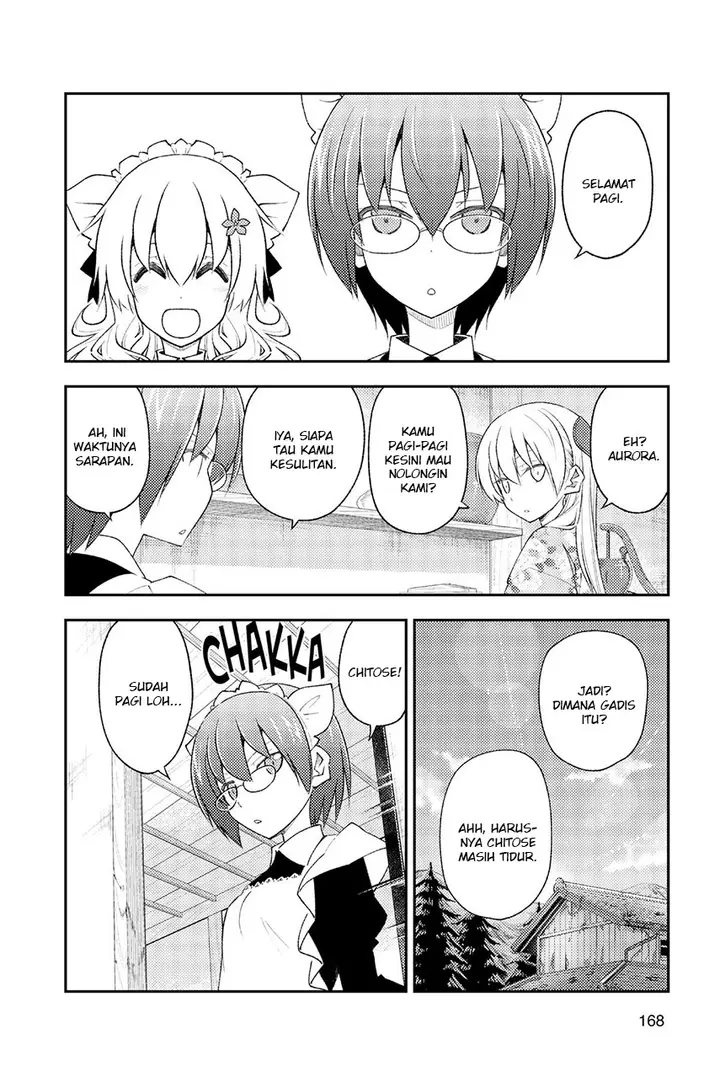 image-komik-tonikaku-kawaii-chapter-187-15/23