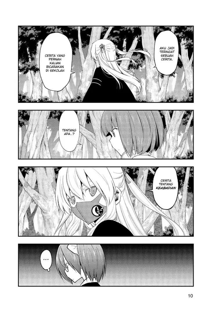 image-komik-tonikaku-kawaii-chapter-188-10/25