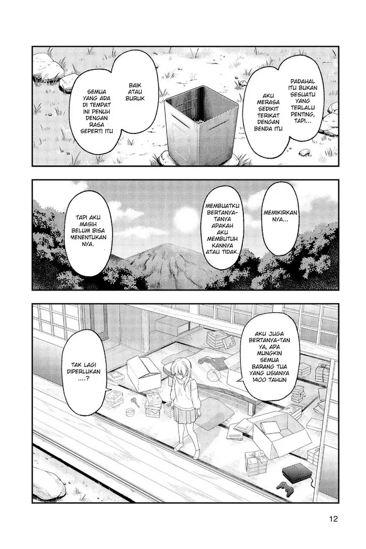 image-komik-tonikaku-kawaii-chapter-188-12/25