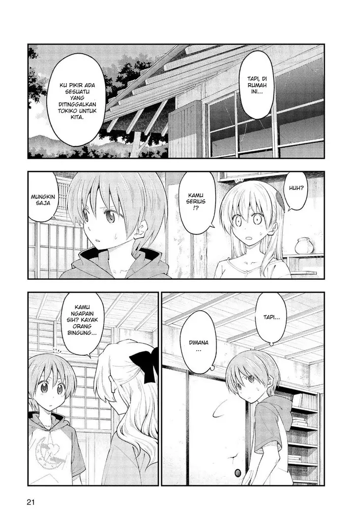 image-komik-tonikaku-kawaii-chapter-188-21/25