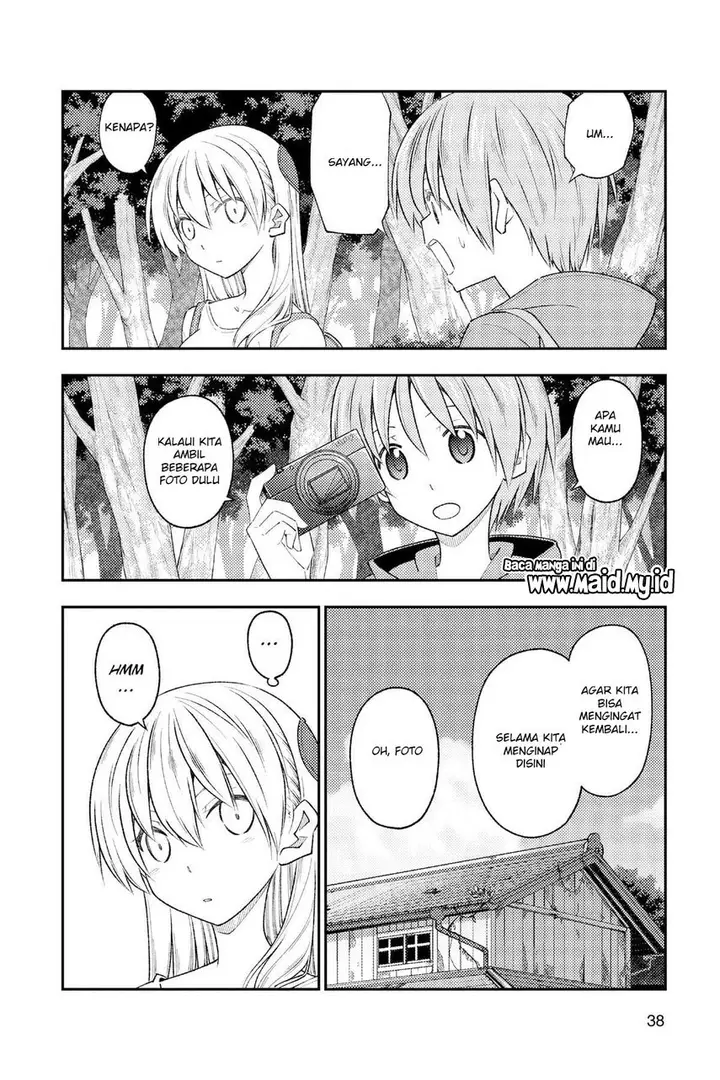 image-komik-tonikaku-kawaii-chapter-189-17/22