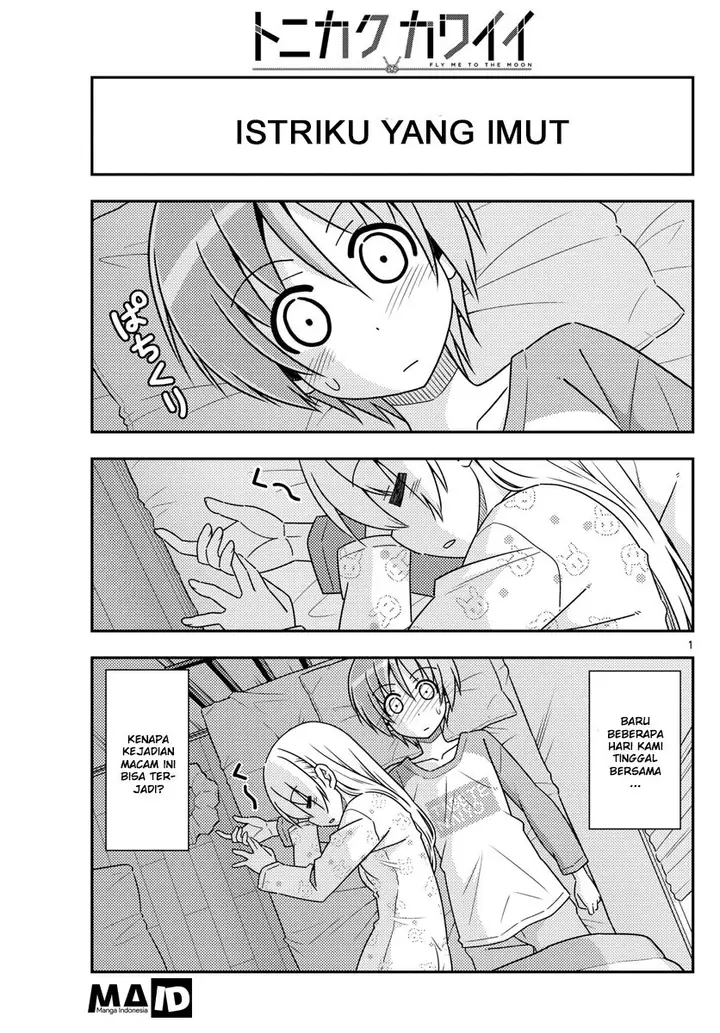 image-komik-tonikaku-kawaii-chapter-19-2/23