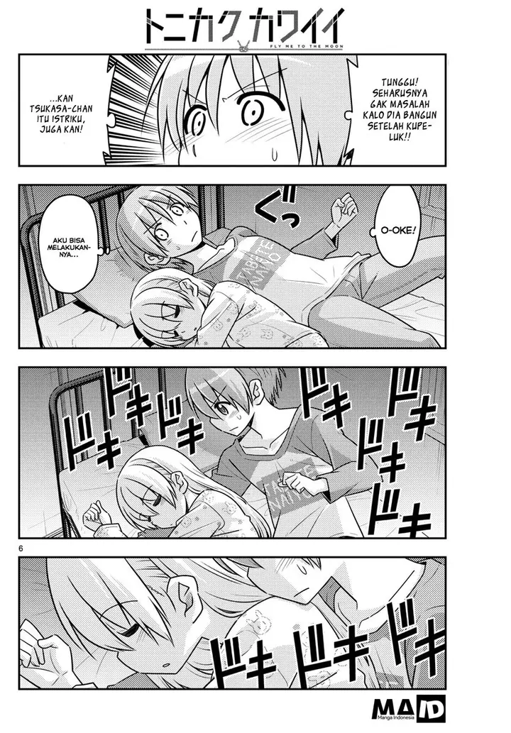 image-komik-tonikaku-kawaii-chapter-19-7/23