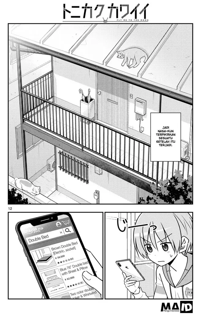 image-komik-tonikaku-kawaii-chapter-19-13/23