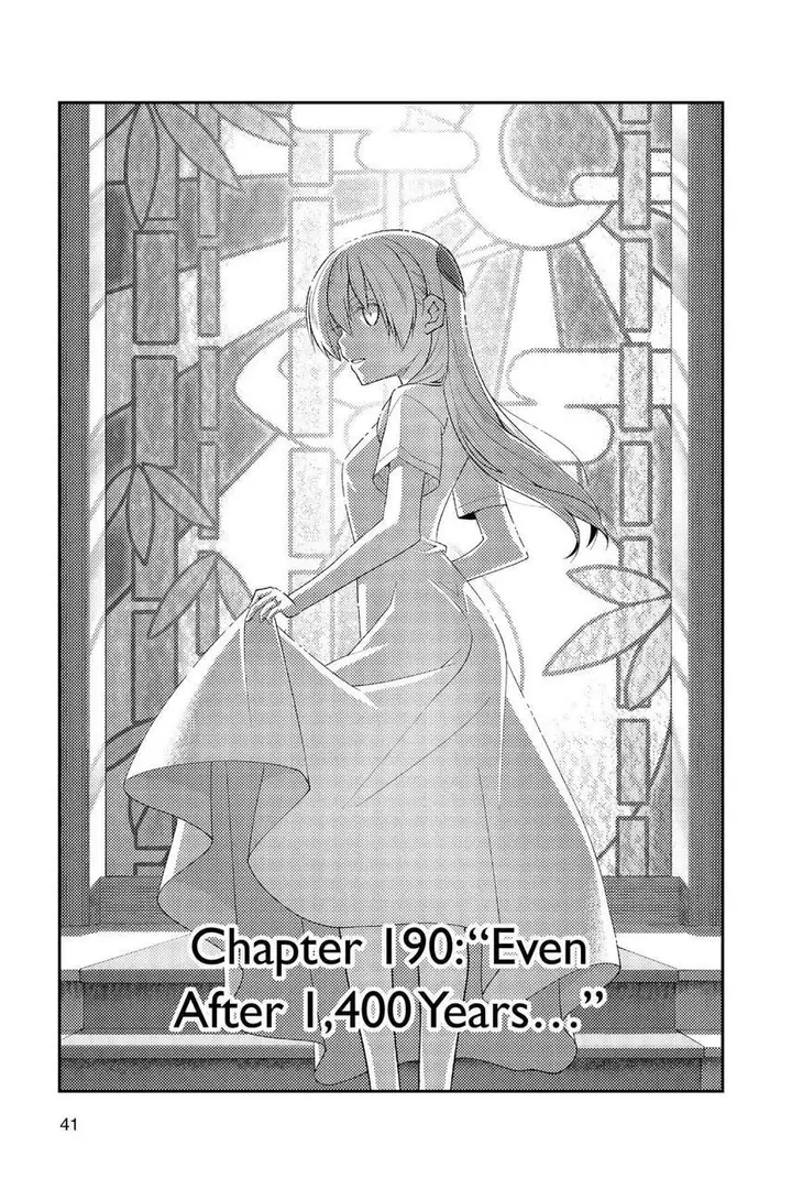 image-komik-tonikaku-kawaii-chapter-190-2/24