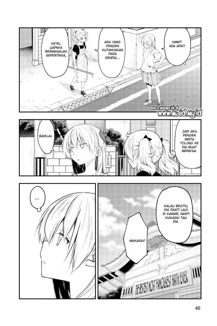 image-komik-tonikaku-kawaii-chapter-190-7/24