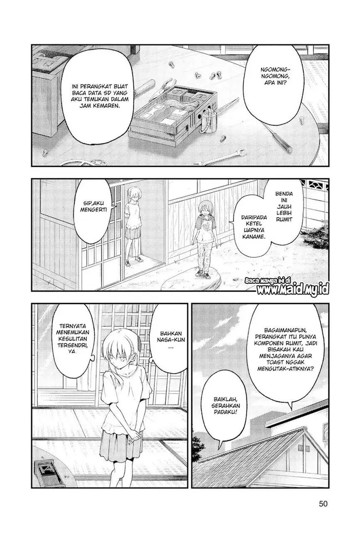 image-komik-tonikaku-kawaii-chapter-190-11/24