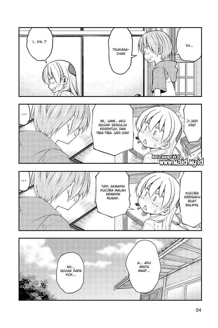 image-komik-tonikaku-kawaii-chapter-190-15/24