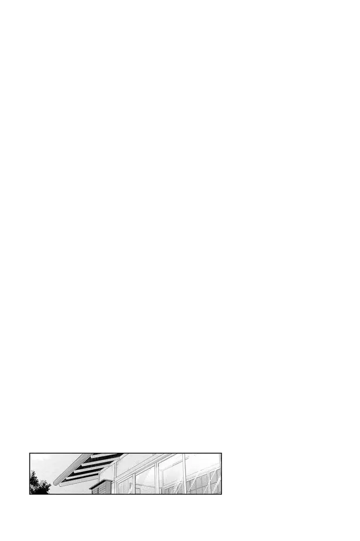 image-komik-tonikaku-kawaii-chapter-190-20/24