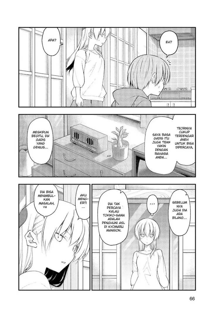 image-komik-tonikaku-kawaii-chapter-191-7/22
