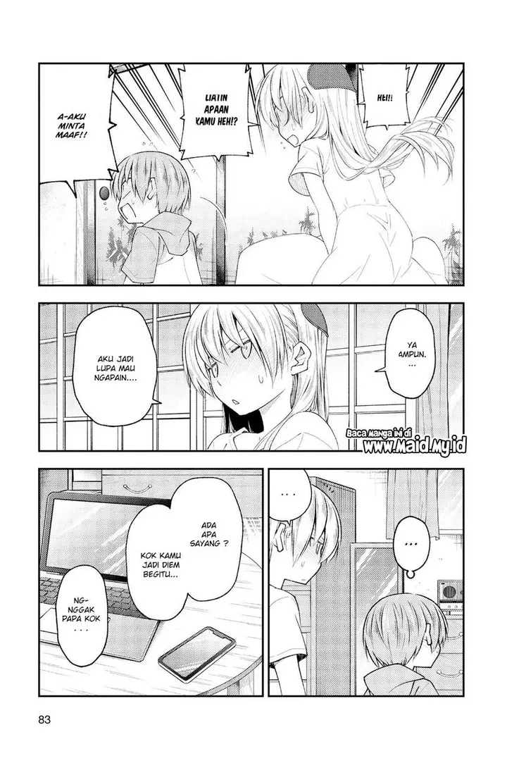 image-komik-tonikaku-kawaii-chapter-192-6/13