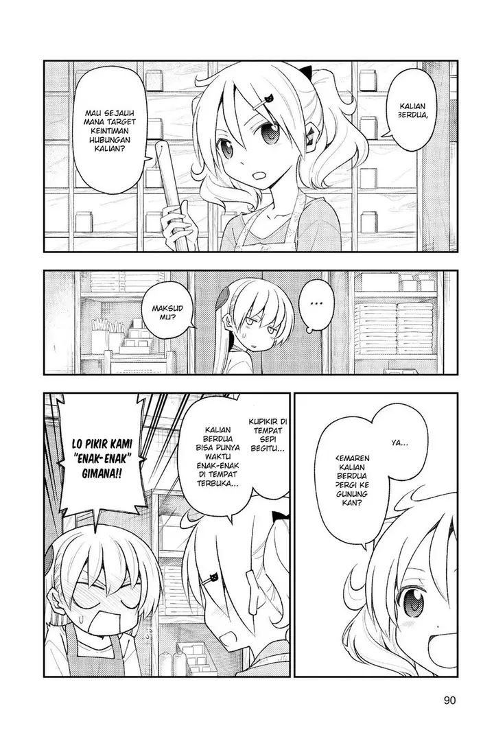 image-komik-tonikaku-kawaii-chapter-193-3/12