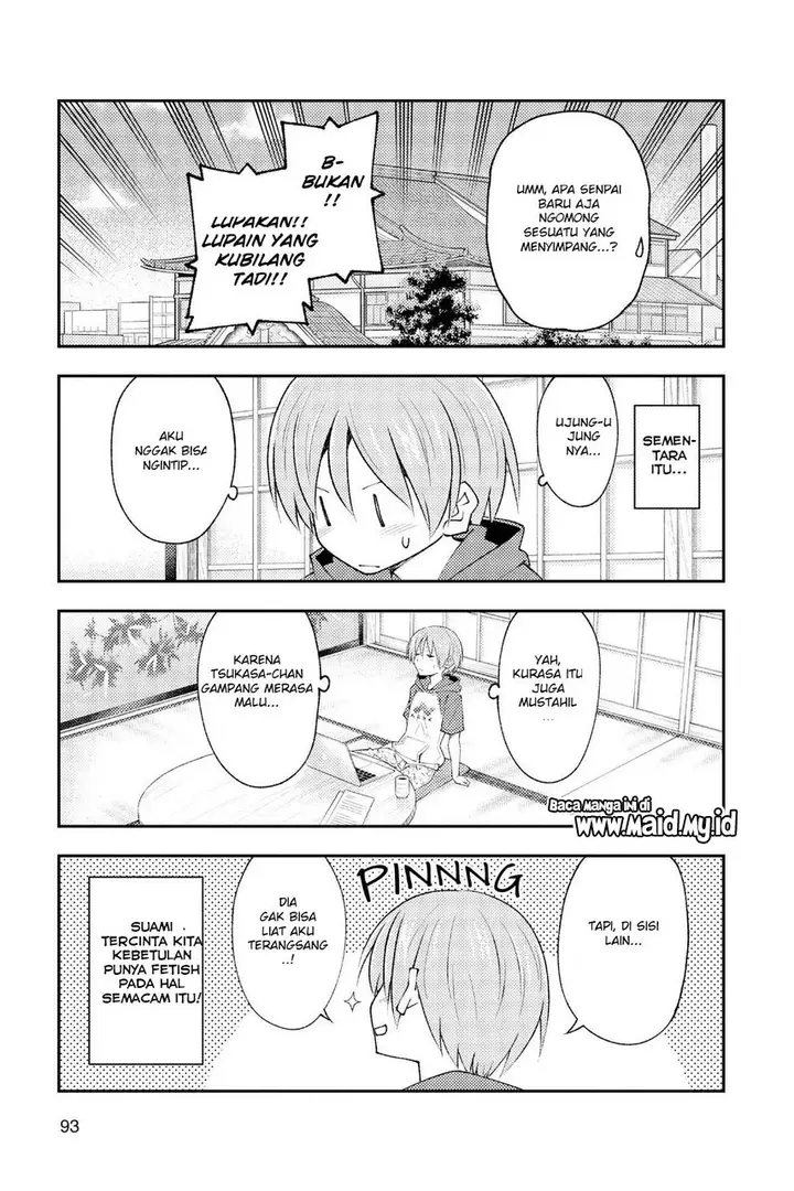 image-komik-tonikaku-kawaii-chapter-193-6/12