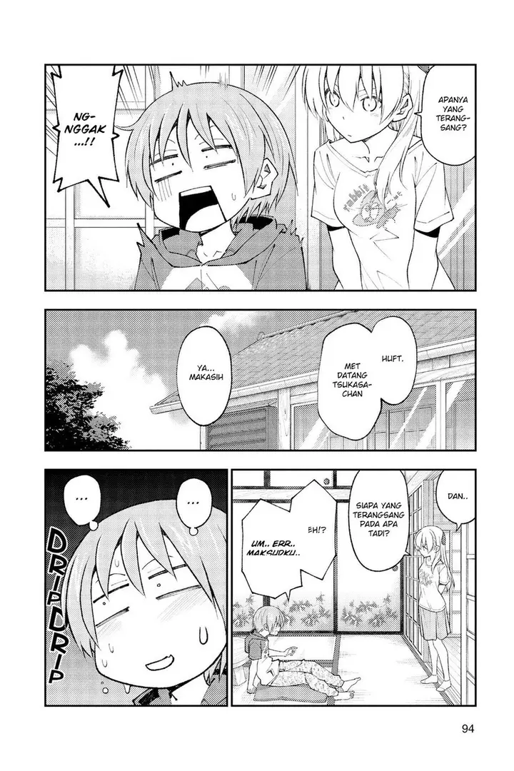 image-komik-tonikaku-kawaii-chapter-193-7/12
