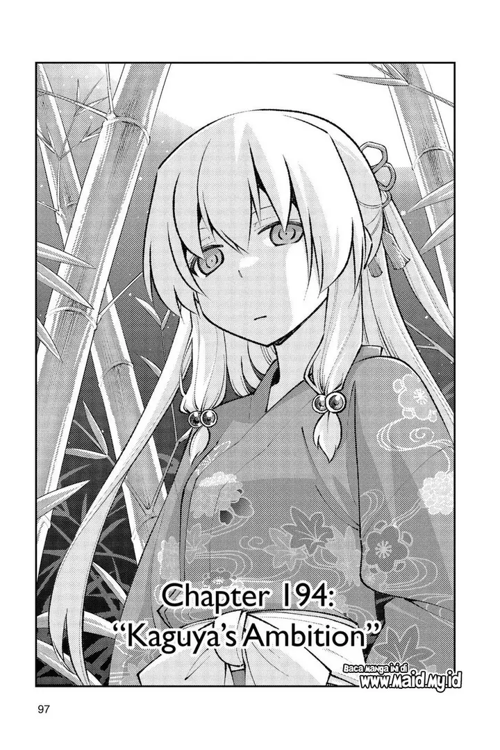image-komik-tonikaku-kawaii-chapter-194-2/22