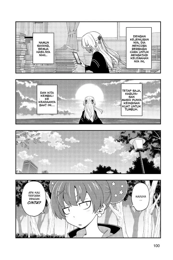 image-komik-tonikaku-kawaii-chapter-194-5/22