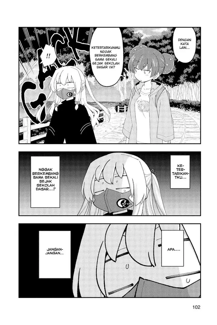 image-komik-tonikaku-kawaii-chapter-194-7/22