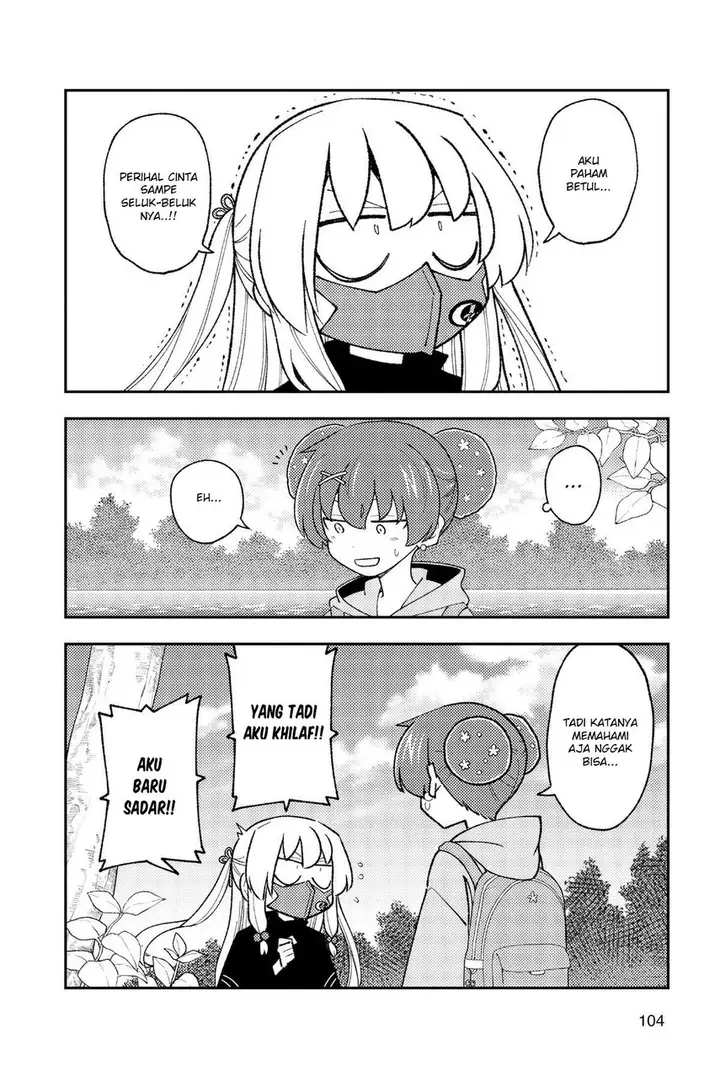 image-komik-tonikaku-kawaii-chapter-194-9/22