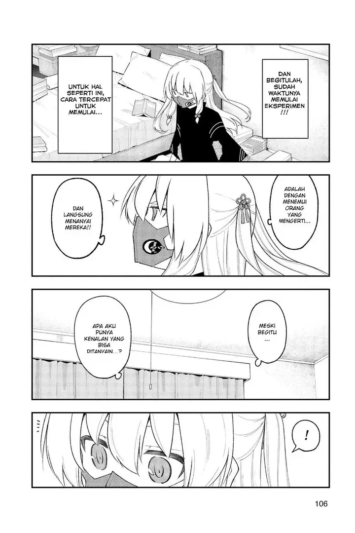 image-komik-tonikaku-kawaii-chapter-194-11/22