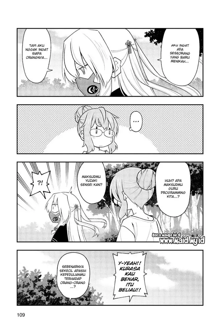 image-komik-tonikaku-kawaii-chapter-194-14/22