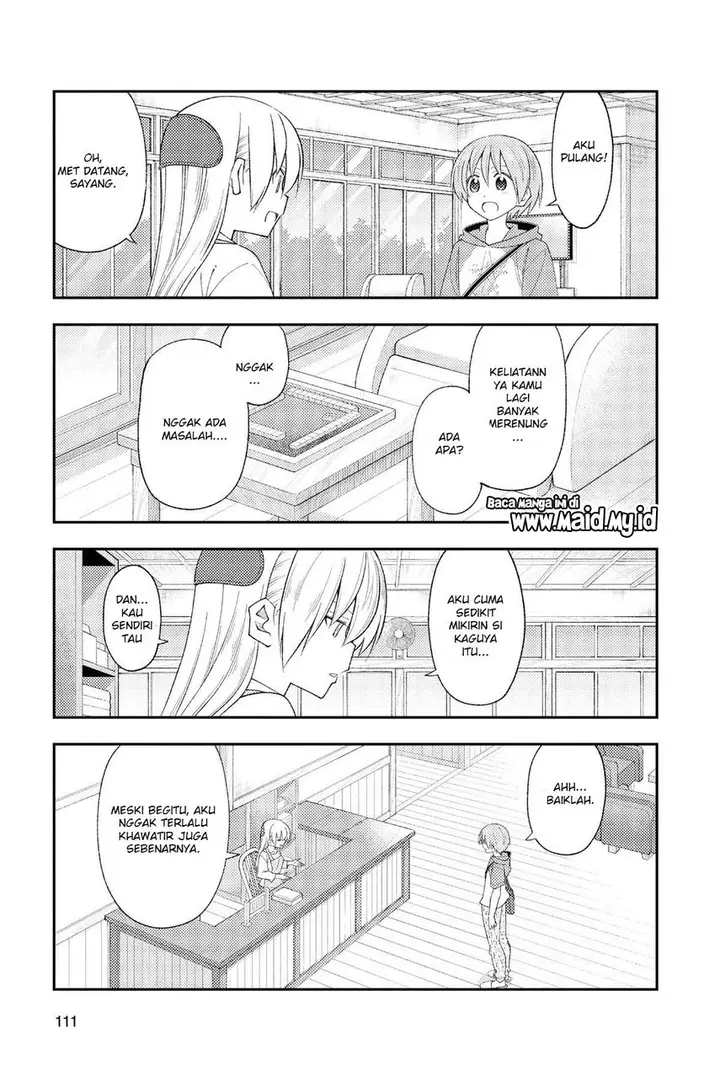 image-komik-tonikaku-kawaii-chapter-194-16/22