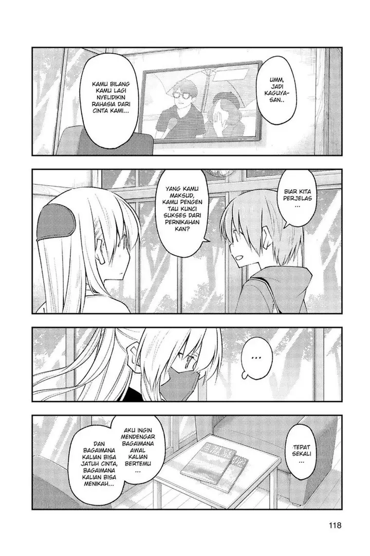 image-komik-tonikaku-kawaii-chapter-195-5/14