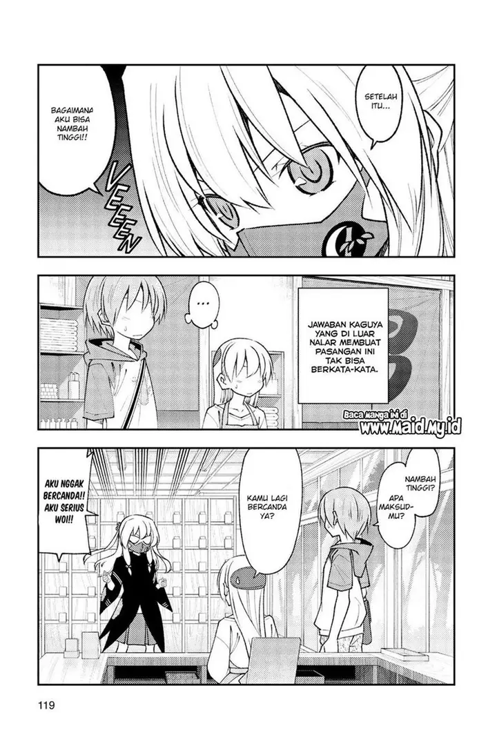 image-komik-tonikaku-kawaii-chapter-195-6/14