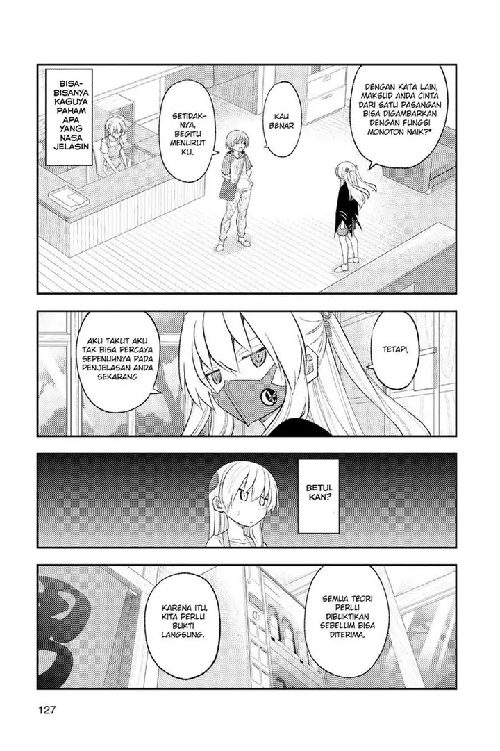 image-komik-tonikaku-kawaii-chapter-196-4/12