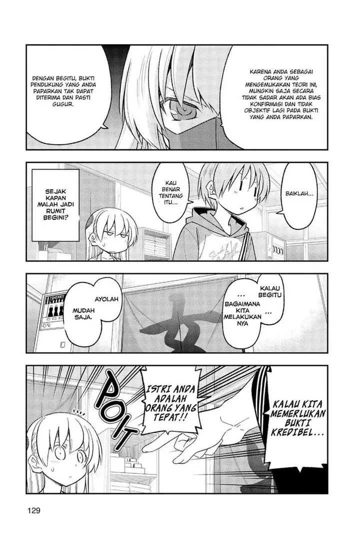 image-komik-tonikaku-kawaii-chapter-196-6/12