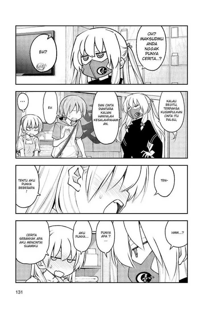 image-komik-tonikaku-kawaii-chapter-196-8/12
