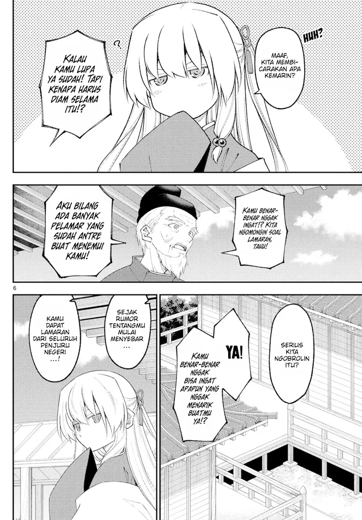 image-komik-tonikaku-kawaii-chapter-197-5/18