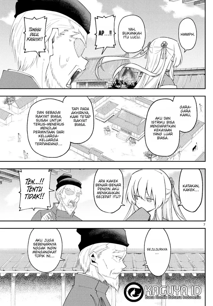 image-komik-tonikaku-kawaii-chapter-197-6/18