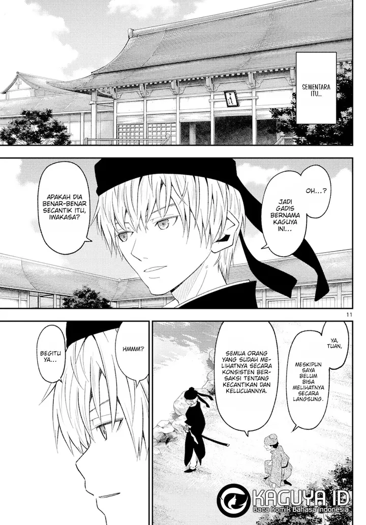 image-komik-tonikaku-kawaii-chapter-197-10/18