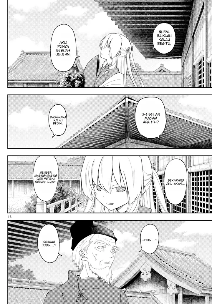 image-komik-tonikaku-kawaii-chapter-197-15/18