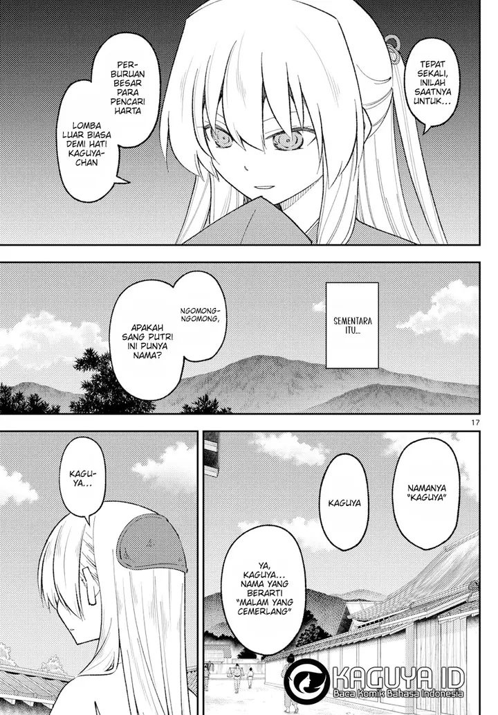 image-komik-tonikaku-kawaii-chapter-197-16/18