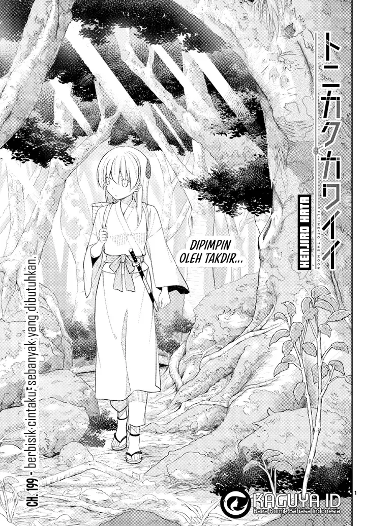 image-komik-tonikaku-kawaii-chapter-198-1/19