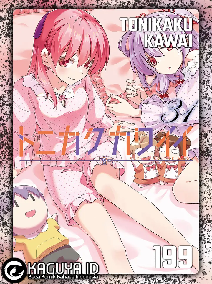 image-komik-tonikaku-kawaii-chapter-199-0/19
