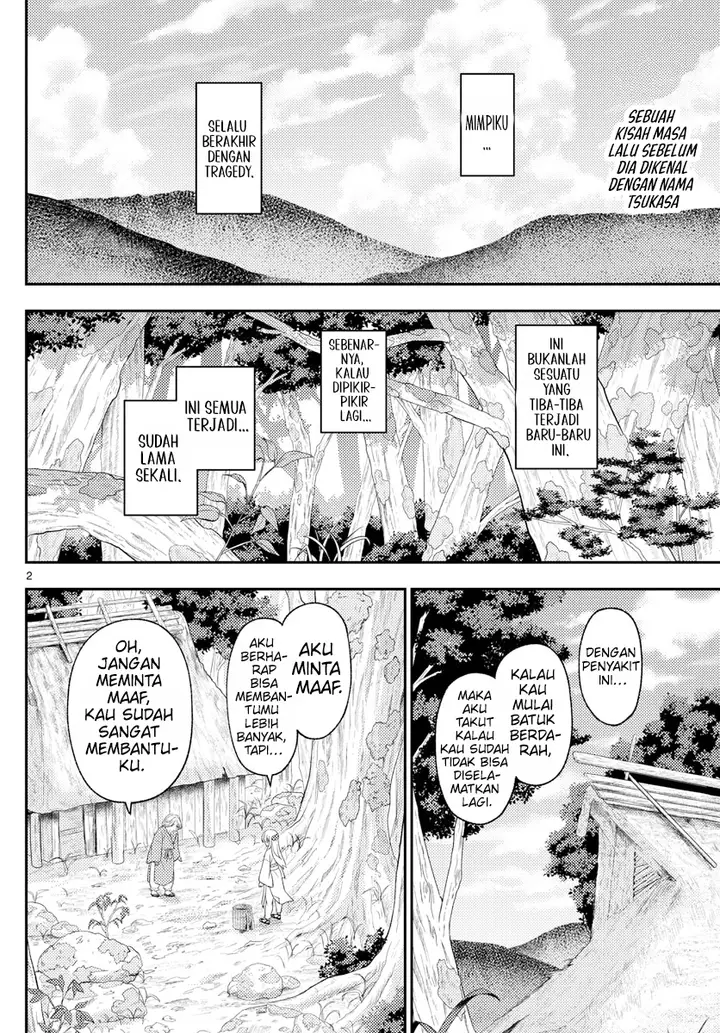 image-komik-tonikaku-kawaii-chapter-199-2/19