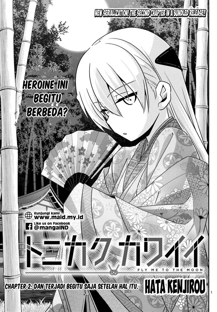 image-komik-tonikaku-kawaii-chapter-2-2/39