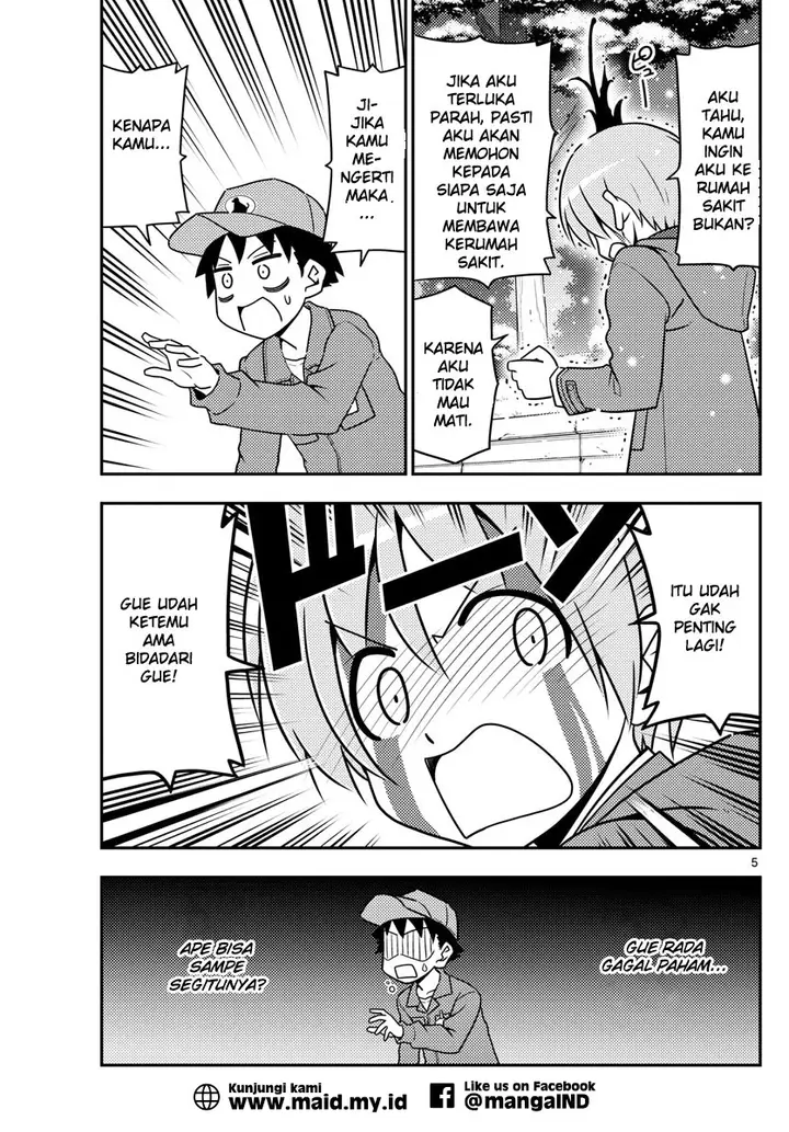 image-komik-tonikaku-kawaii-chapter-2-6/39