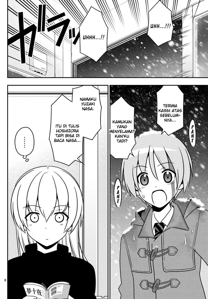 image-komik-tonikaku-kawaii-chapter-2-9/39