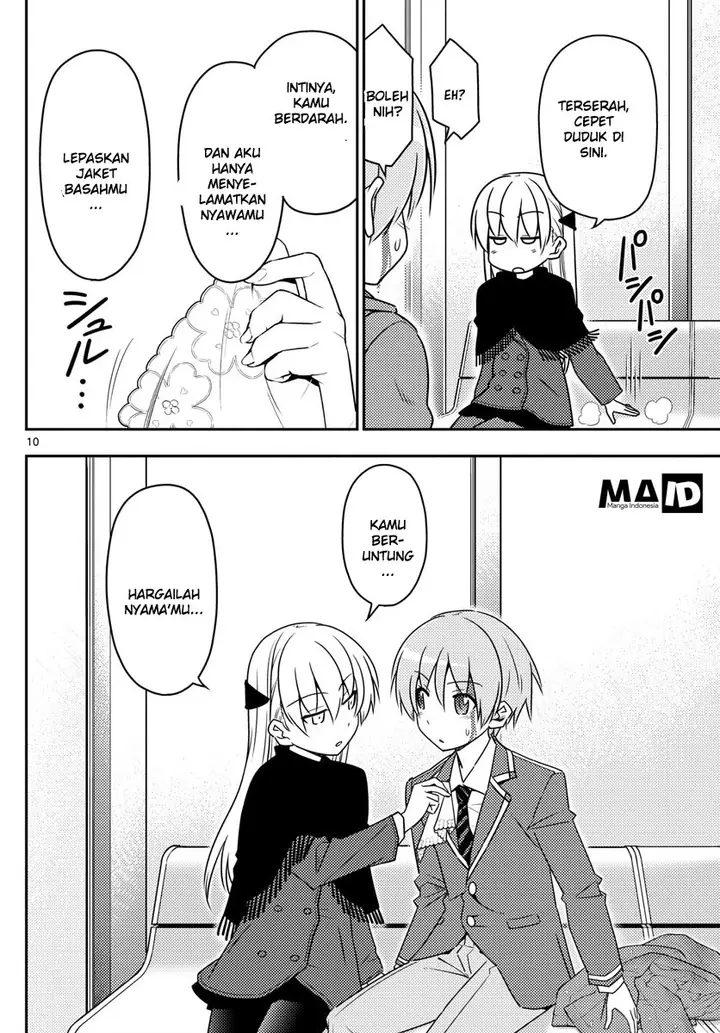 image-komik-tonikaku-kawaii-chapter-2-11/39