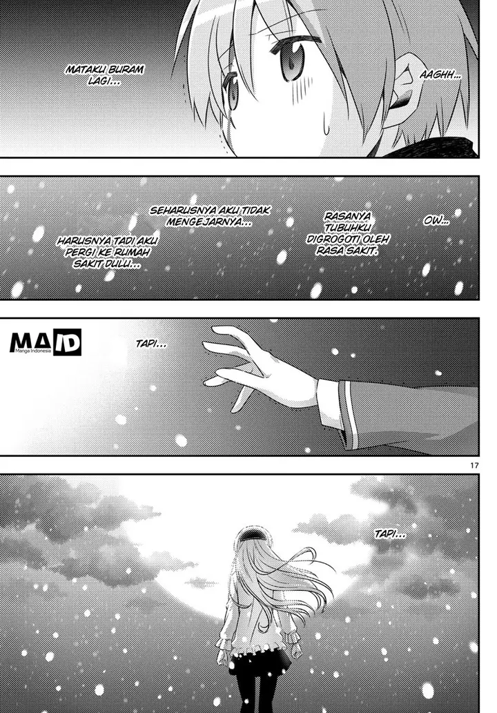 image-komik-tonikaku-kawaii-chapter-2-18/39