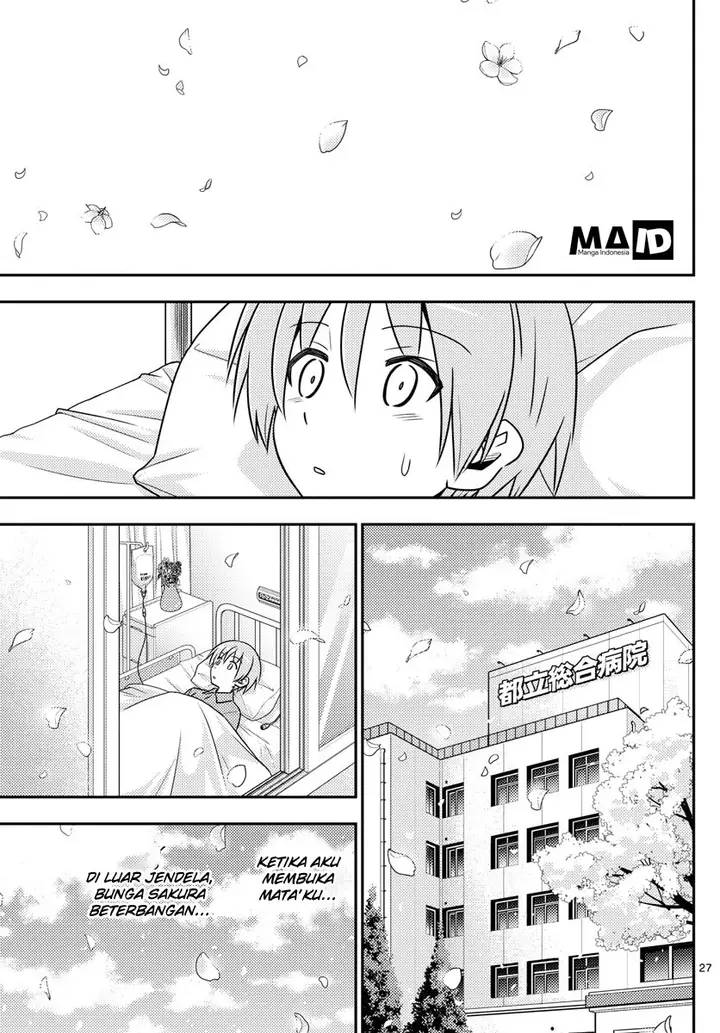 image-komik-tonikaku-kawaii-chapter-2-28/39