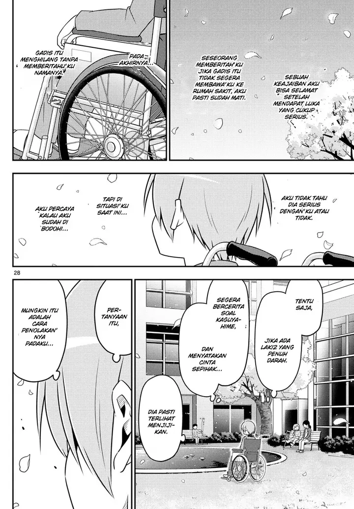 image-komik-tonikaku-kawaii-chapter-2-29/39