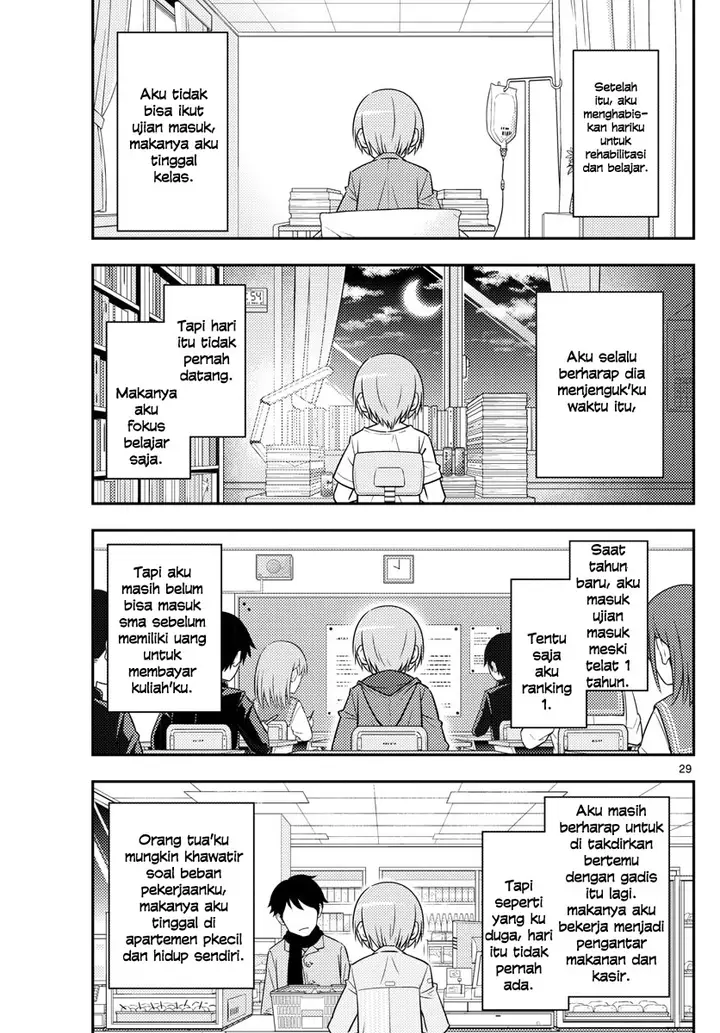 image-komik-tonikaku-kawaii-chapter-2-30/39