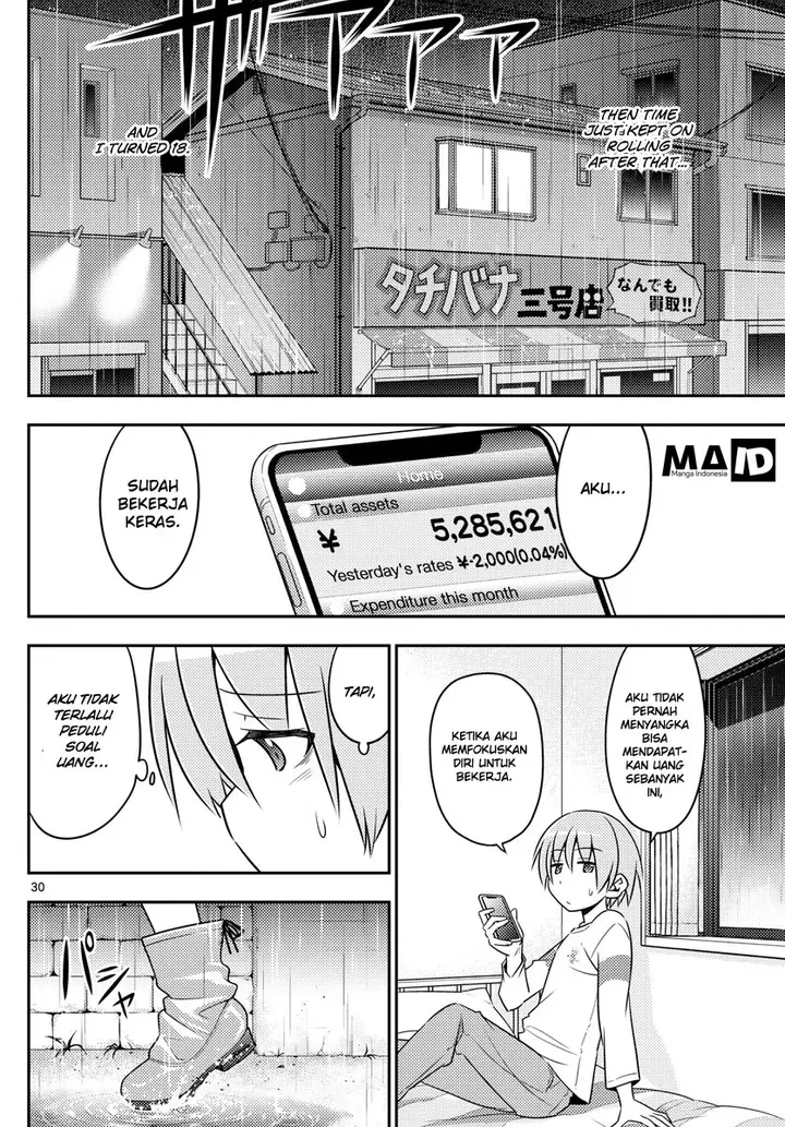 image-komik-tonikaku-kawaii-chapter-2-31/39