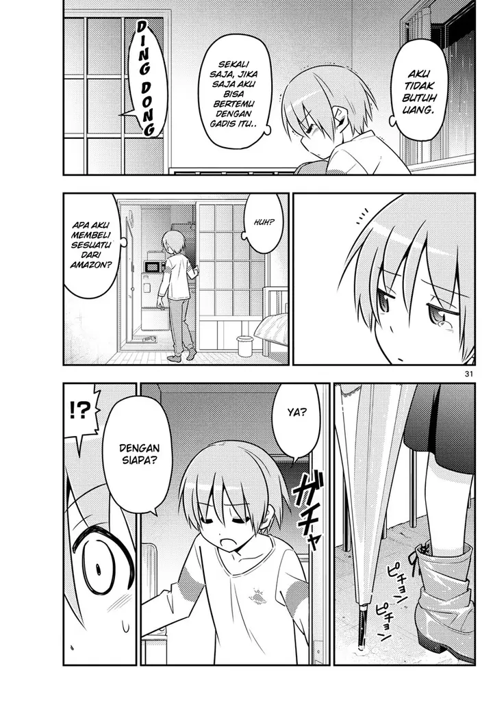 image-komik-tonikaku-kawaii-chapter-2-32/39